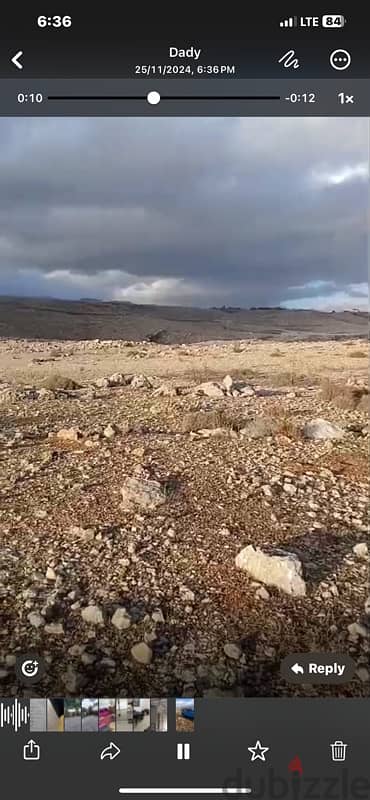 ارض للبيع في راشيا الوادي بيت لهيا land for sale in rashaya 2