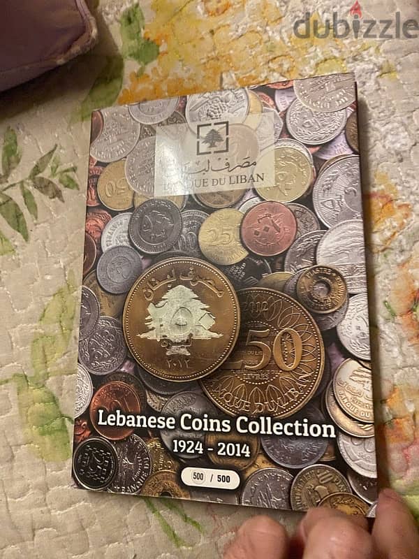 lebanese coins 1