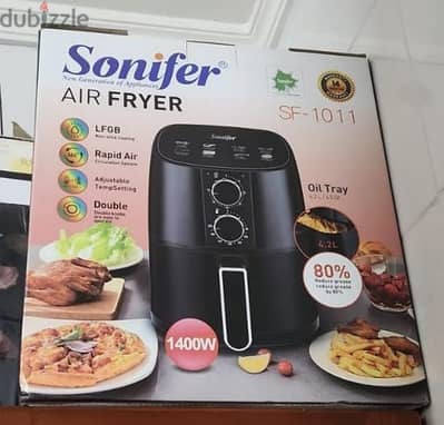 Air fryer