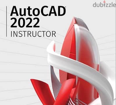 AutoCAD Classes - دروس أوتوكاد