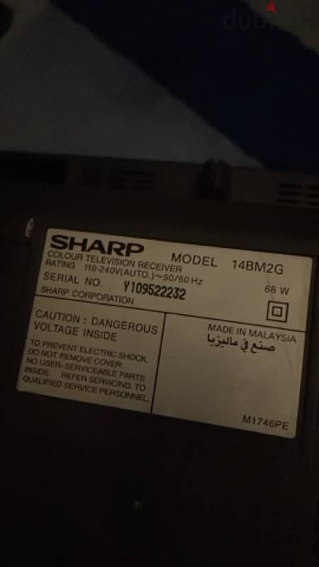 SHARP Vintage Colour TV Reciever 1