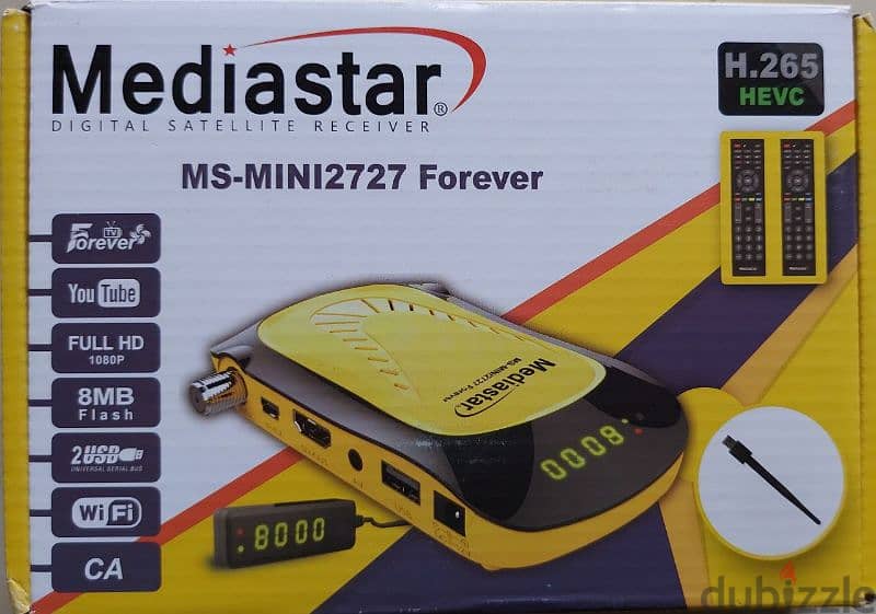 tiger mediastar 0