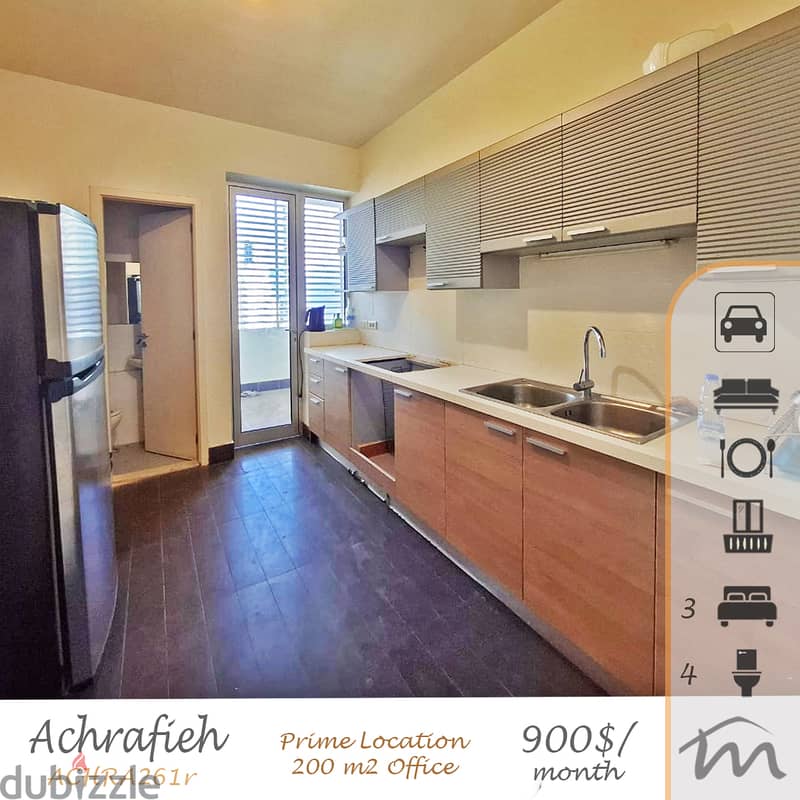 Ashrafieh | Prime Location | 200m² Office | 3 Rooms | 2 Balconies 0