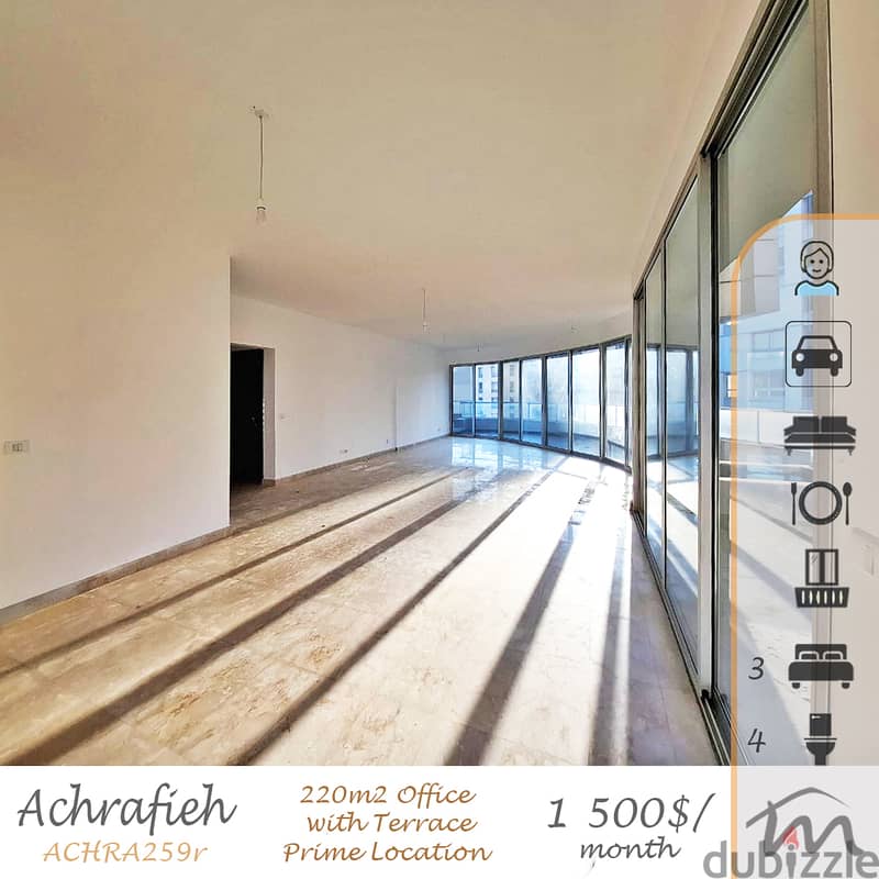 Ashrafieh | Signature | Prime Location Office | New 220m² + Terrace 0