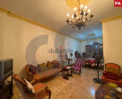 Decorated, prime location, beirut, achrafieh/ الأشرفية REF#PA114967