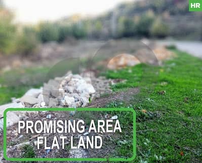 flat land -calm area-private road- Aley Town/عاليه  REF#HR114937