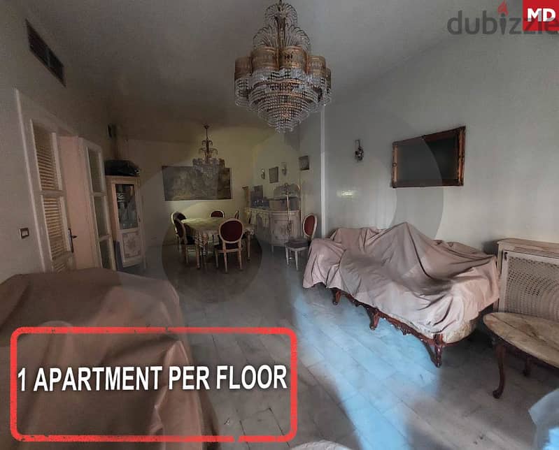 Beirut-Mar Elias/مار إلياس near Al Mama Street Low Floor REF#MD114977 0