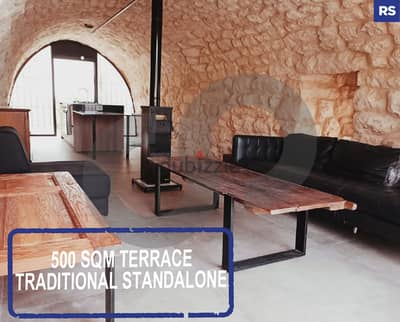 Terrace, garden, keserwan, adma/ أدما REF#RS113614