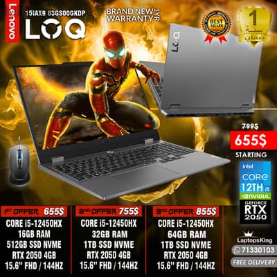 LENOVO LOQ 15IAX9 CORE i5-12450HX RTX 2050 144HZ 15.6” GAMINNG LAPTOP