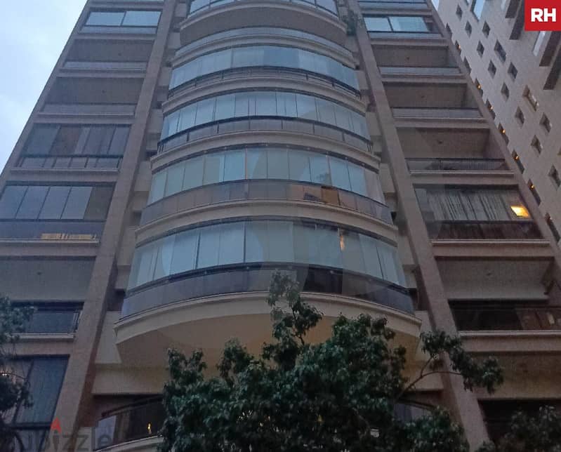 Spacious, prime location, beirut, ain tineh/ عين التينة REF#RH114989 0