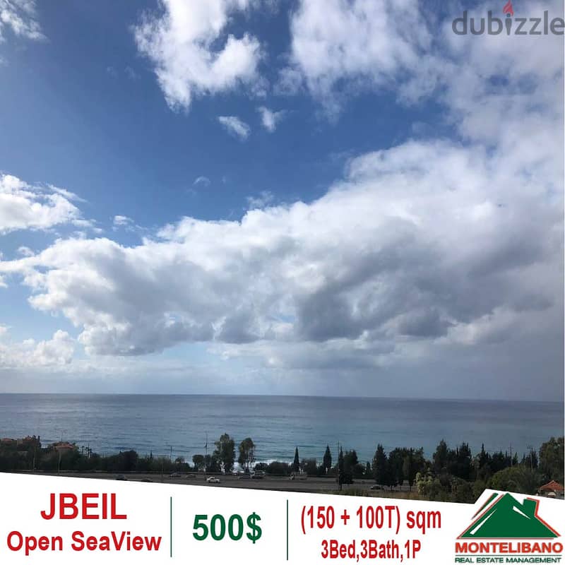 Apartment for rent in Jbeil!! 0