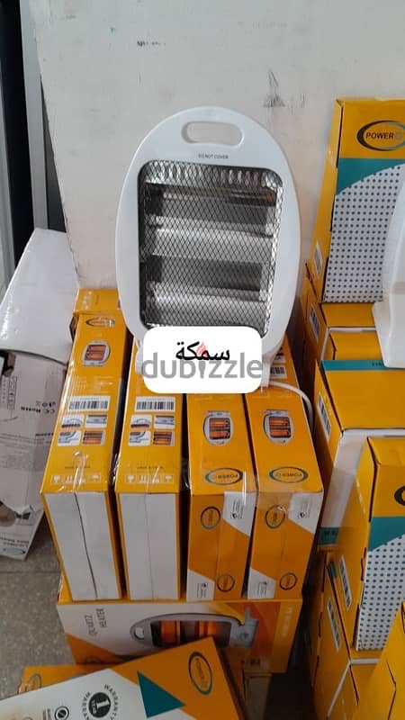 Electric Heater مدفئة كهربائية صغيرة 0