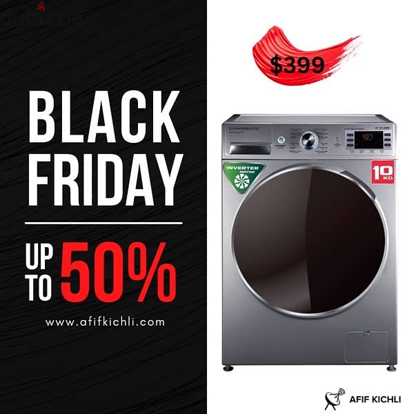 Black Friday Deals كفالة شركة 1