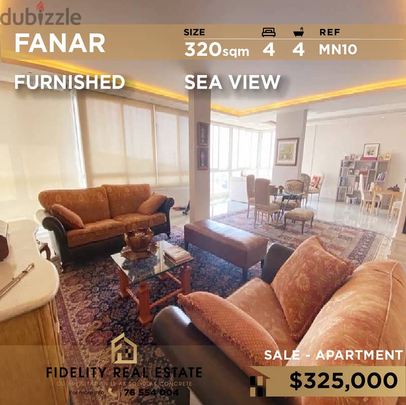 Apartment for sale in Fanar Furnished MN10  للبيع في الفنار 0