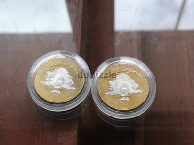 2 Lucky coins 250 Livres 2012