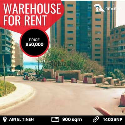 Warehouse for rent in Beirut مستودع للايجار في بيروت