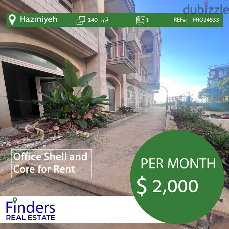 Office Shell and core for rent in Hazmiyeh | مكتب للإيجار في الحازمية 0