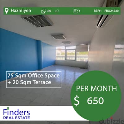 Office for rent in Hazmiyeh!   مكتب للإيجار في الحازمية