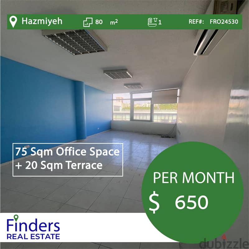 Office for rent in Hazmiyeh!   مكتب للإيجار في الحازمية 0