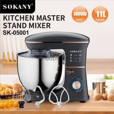 stand dough mixer SOKANY 11L عجانة