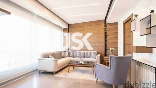 L14474-Apartment with Terrace for Rent In Achrafieh