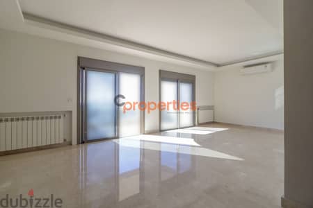 Apartment For Rent in Mtayleb شقة للاجار في المطيلب CPCF150