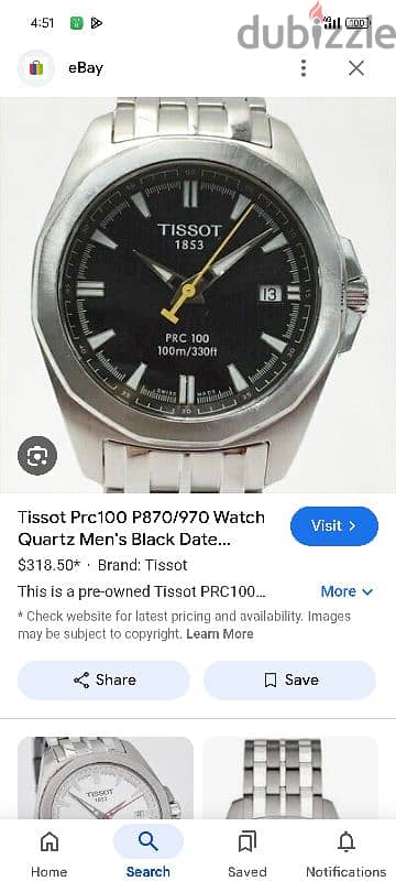 Tissot prc 100 ( SELL OR TRADE ) 7