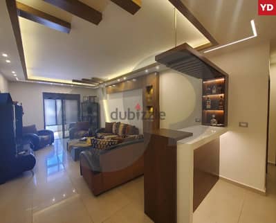 Fully furnished, jbeil, amchit, hosrayel/ عمشيت - حصرايل REF#YD115004