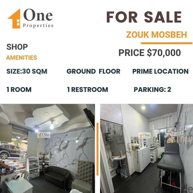 SHOP FOR SALE IN ZOUK MOSBEH 0