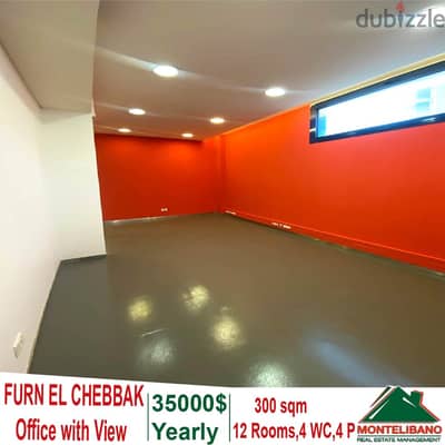 300 Sqm Office For Rent in Furn El Chebbak (5 floors ,12 rooms)