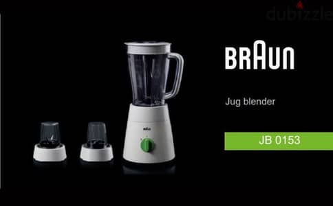 Braun Household Braun PowerBlend 1 Jug Blender 500W