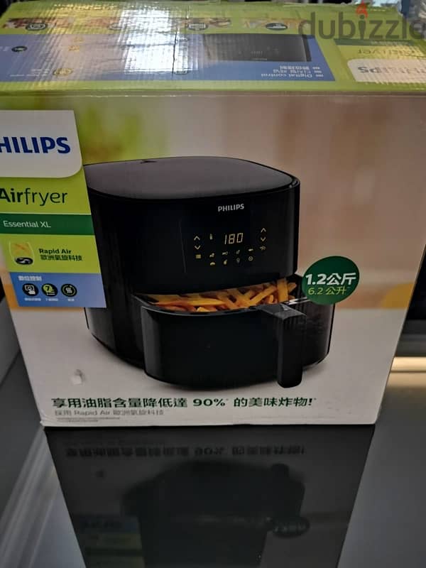 Airfryer 1