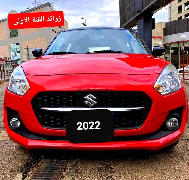 Suzuki Swift Glx  2022  مصدر الشركة لبنان 0