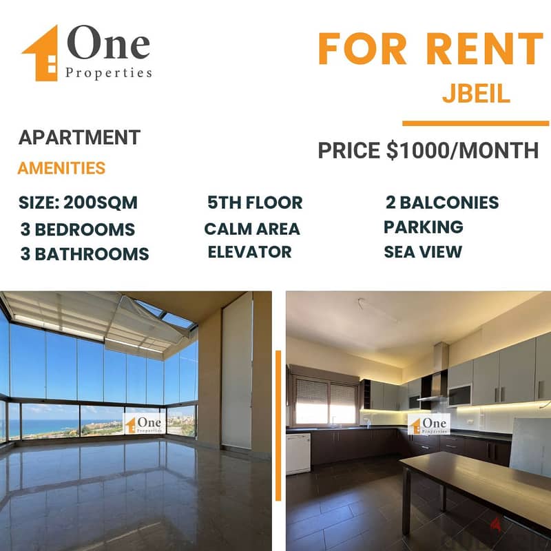 APARTMENT FOR RENT IN JBEIL 0