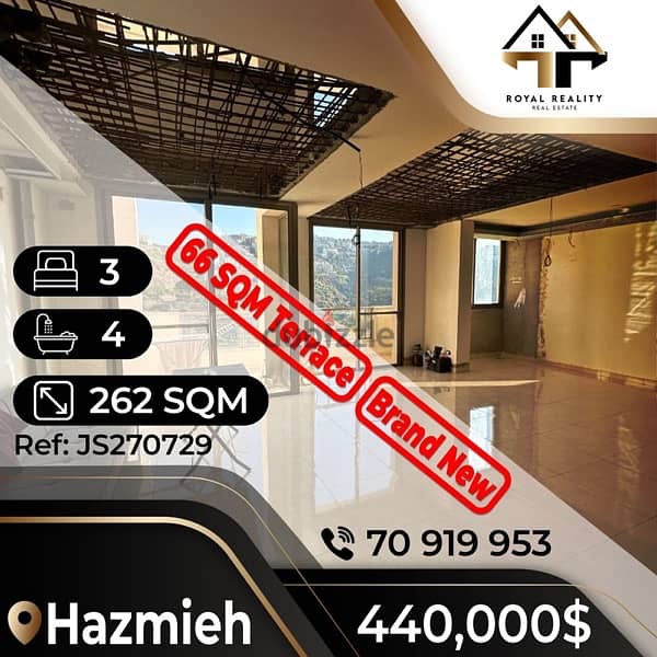 apartments duplex for sale in hazmiyeh hazmieh شقق للبيع في الحازمية 0