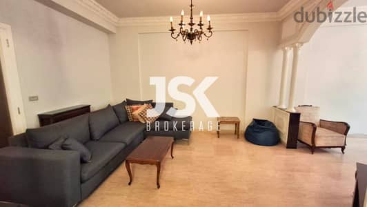 L16536-Apartment For Rent in Achrafieh, Rmeil