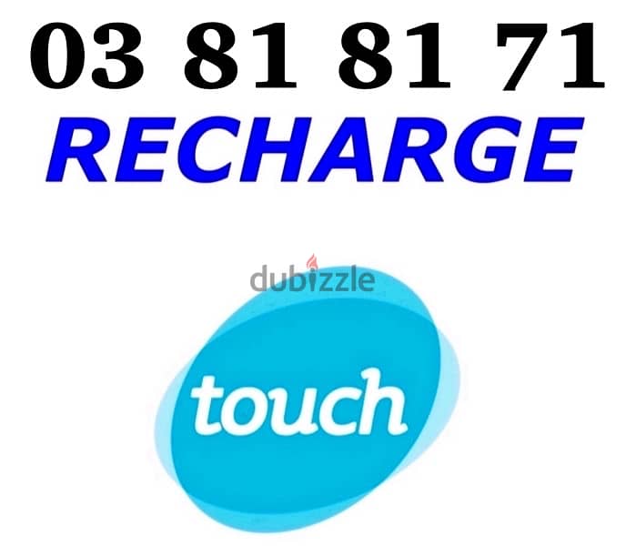 Mtc recharge 0