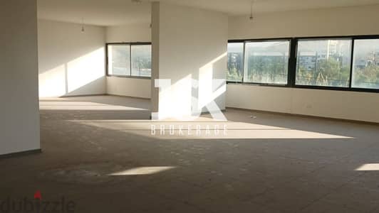 L16542- Office With Terrace For Rent in Dbayeh