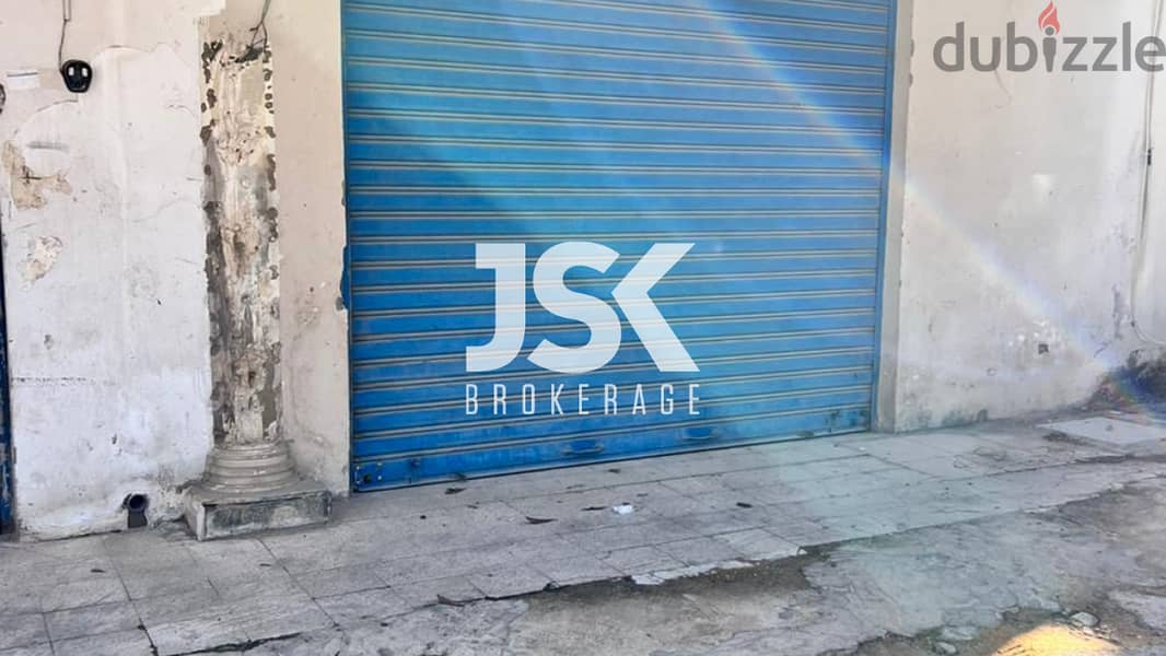 L16544-Warehouse For Rent in Mansourieh 0