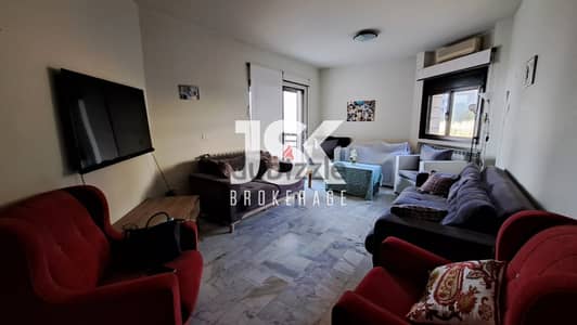 L09494-Apartment For Rent in Mar Roukoz, Dekwaneh