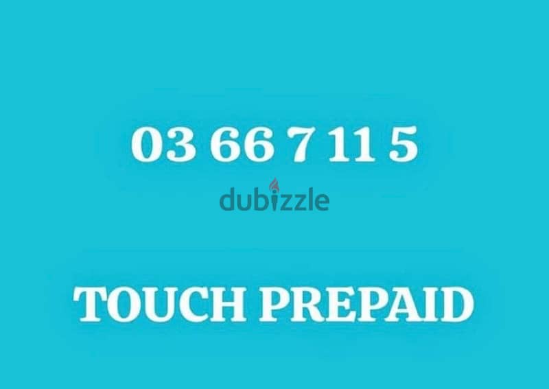 touch prepaid 0