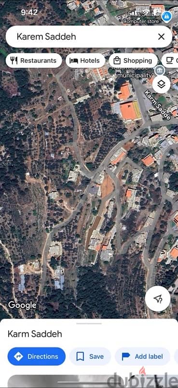 land for sale in karem saddeh 2