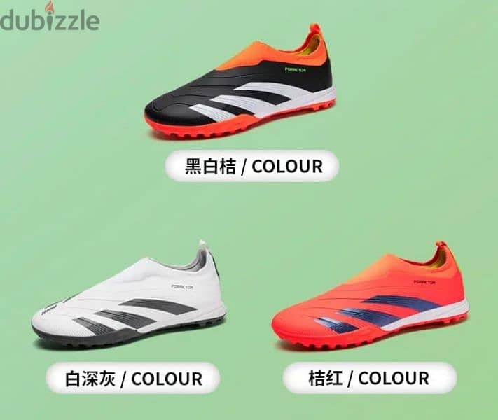 football shoes original highest quality and lowest price 0