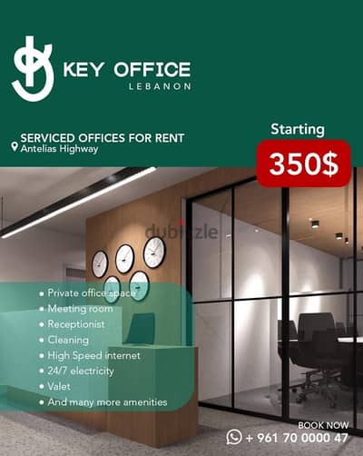 Offices for rent at ANTELIAS Prime Location - READ DESCRIPTION PLEASE