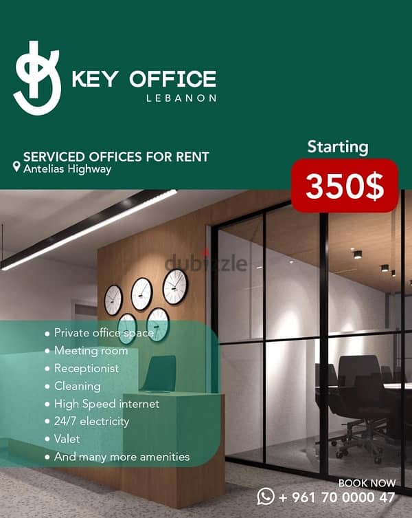 Offices for rent at ANTELIAS Prime Location - READ DESCRIPTION PLEASE 0