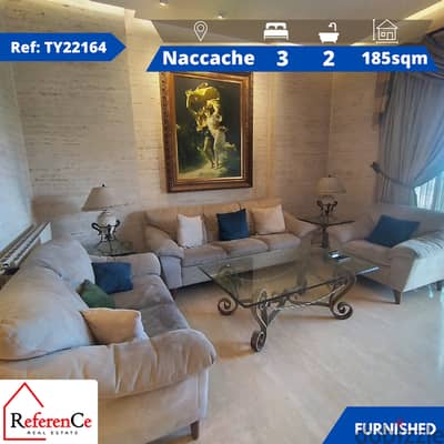 Furnished Apartment for rent in Naccache شقة مفروشة للايجار في النقاش