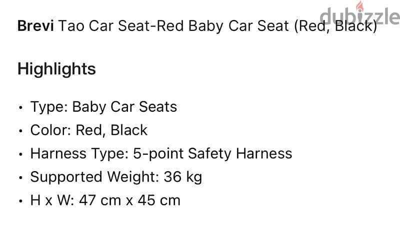 Brevi tao car seat 1