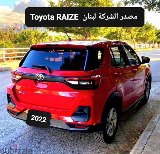 Toyota Raize 2022 شبه جديد مصدر الشركة لبنان 0