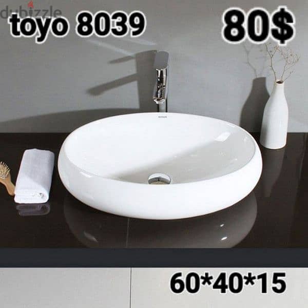 posee sinks//countertop basins//مغاسل حمام 2