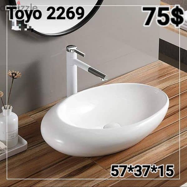 posee sinks//countertop basins//مغاسل حمام 4